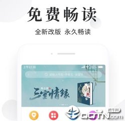 爱博诚信网投领导者